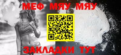 кокаин премиум Апрелевка