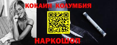 спиды Аргун