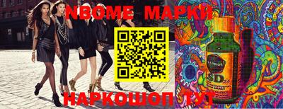 мефедрон мука Апшеронск
