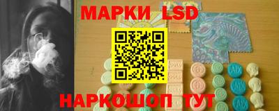 спиды Аргун