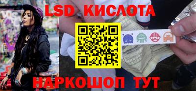 спиды Аргун