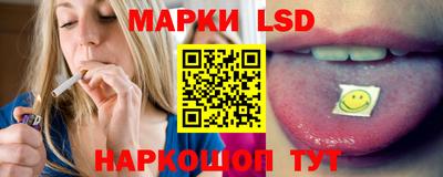 мефедрон мука Апшеронск
