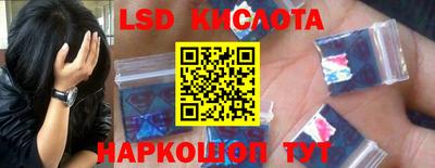 кокаин премиум Апрелевка