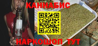 спиды Аргун