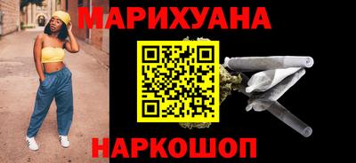 мефедрон мука Апшеронск