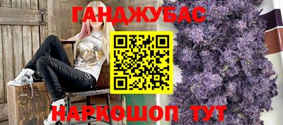 кокаин премиум Апрелевка