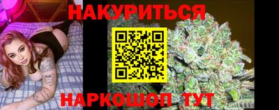 кокаин премиум Апрелевка