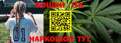 мефедрон мука Апшеронск