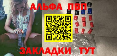 прущая мука Обнинск