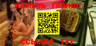 кокаин премиум Апрелевка