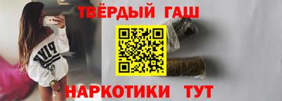мефедрон мука Апшеронск