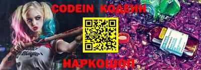 мефедрон мука Апшеронск