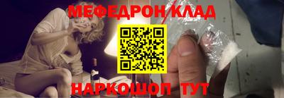 спиды Аргун
